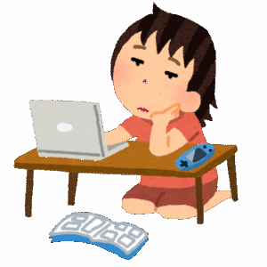 40歳の職歴無しのニートだが、俺が今から本気で就活したらどんな仕事が用意されてるの？