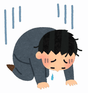 【緊急】お前らってどんな理由や敗因があって人生に失敗したんや