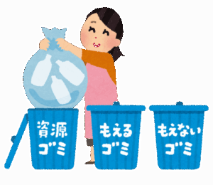 今月から同棲始めた彼女にドン引きしてる