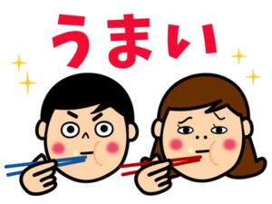 「高いだけで別にうまくないだろ」ってモノ挙げてけwwwwwww
