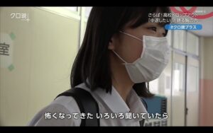 【画像】美人娘(17)「お父さん、高校やめたい。」👈どうする？