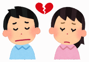 【えぇ…】彼女の友達2人だったから別れたんやが…