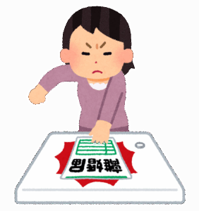 知人の旦那が「ありがとう」「いただきます」「ただいま」言えなくて離婚危機