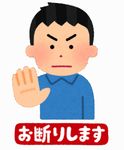 USJ、ハロウィーン仮装で「お願い」　過度な露出など「お断り、退場いただく場合があります」