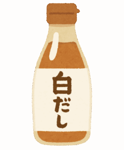 「白だし」美味すぎてワロタ