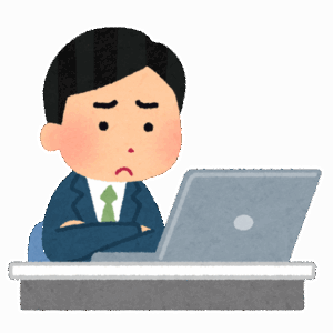 新人に次の業務で使う知識勉強してきてって言ったのに一切勉強してこなくてまじでストレスなんだけど