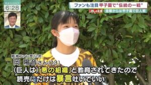 【画像】完全に洗脳された女子中学生さんの末路････。