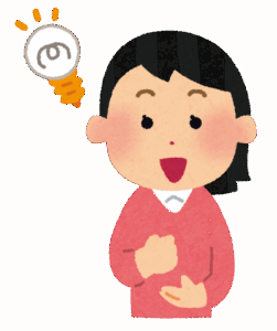 勇者「このスライム、ベホマズン使ってくるな…よし！名前は『スライムベホマズン』や！」