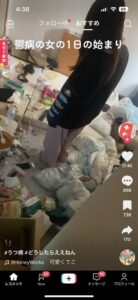 【画像】うつ病の女の子の汚部屋ｗｗｗｗｗｗｗｗｗｗｗｗｗｗｗ