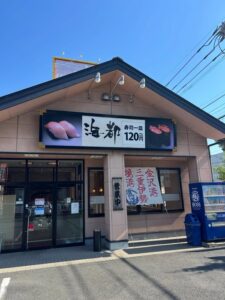 【画像】現役最強の呼び声が高いこの回転寿司、レベチｗｗｗｗ