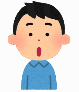 彡(ﾟ)(ﾟ)「アカン黒歴史思い出しそう…」彡(●)(●)「あ！え！い！う！え！お！あお！」