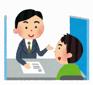 【しゃーない】ハローワークのおっさん「きみ空白期間が長いからどこも難しいよ？」
