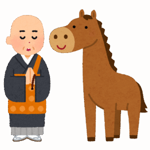 お前らが「これはホントそう思う」って感じることわざ・慣用句ｗｗ