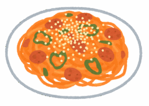 【定期スレ】パスタソースって歳を重ねるごとに「ナポリタン」1択になっていく現象がおきるよな