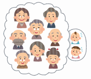 割とマジでどういう政策を打てば少子化って解決するんや？