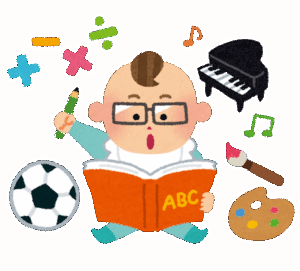 小学生の子供にいくつも習い事させる親って無能過ぎるよな