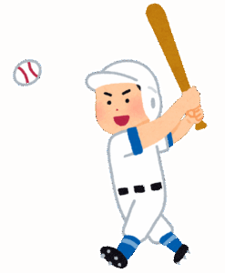 【高校野球】広陵　暴力事案巡り『学校改善検討委員会』を設置…　抜本的改革目指す　「近日中に委員を確定し、初回の委員会を開催」