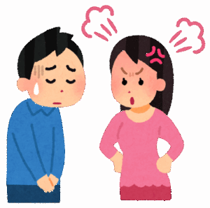 外食ワイ「うわ、美味いなぁこれ。おいしい～」彼女「やめてよ恥ずかしい！！」