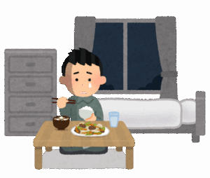 ひとり暮らしの奴って会話どうしてんの？