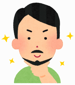 【謎】『ヒゲ』ってどう考えても生物的におかしいよな？なんで口周りの毛が濃くなるんだよ？？