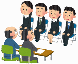 企業 ｢一番学生に求めているものはコミュ力です｣←これｗｗｗｗｗｗｗｗｗｗｗｗｗｗ