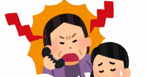 札幌市議が「ヒグマ駆除」めぐるクレーム電話に妙案「ナビダイヤル10秒300円くらいで」