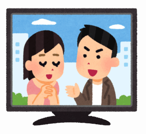 【議論】『戸田恵梨香』の代表作と言えば？