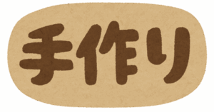 部活トッモマッマ「皆お疲れ様おにぎり作ってきたから食べてね」ワイ「ありがとうございます（絶望）」