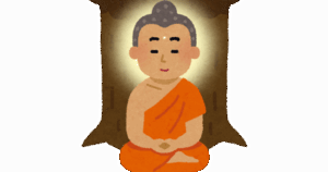 たまに性格めちゃくちゃ出来てる人いるけどどうやったらああいう風になれんの？