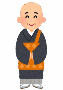 坊主「四十九日やらないとか罰当たりが！！一周忌やらないとか罰当たりが！」←これｗｗｗｗ