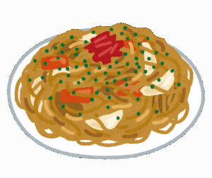 【定期スレ】焼きそばって具なんも無い方が美味くね？