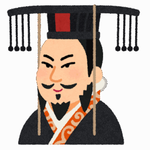 【悲報】三国志、『呉』を好きになる要素が無い