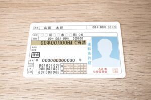 【悲報】ワイ、交通費が出せず免許更新できずに詰みそう