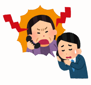 「移民増える」など誤情報広がり1600件超える問い合わせ・抗議　長井市職員対応に追われる