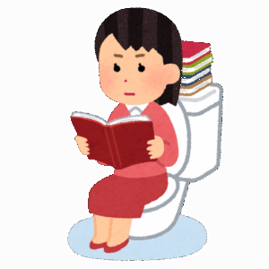 【コツ】現代文とかいう科目、クッソ腹が立つ
