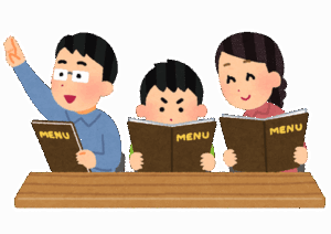 マクドで一番「あぁなついな」となるメニュー決まる