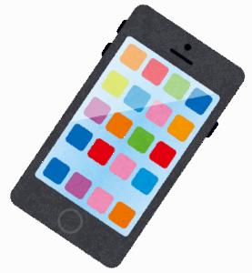 お前らがやたら「Iphone」にこだわる理由ｗｗｗｗｗ