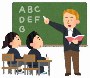 日本人「義務教育で英語9年間勉強するけど英語喋られないぞ！」←これ外国人笑うらしいな