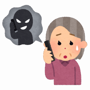 詐欺容疑で女子中学生逮捕　リクルーター役か… 神奈川県警