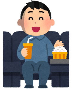 【映画鑑賞】一人で映画見るの緊張するやつｗｗｗｗｗｗ