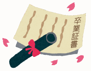 【19.2秒】音声記録 田久保市長「公開は差し控える」 卒業証書チラ見せ疑惑巡り”市長虚偽証言の可能性で百条委は刑事告発検討