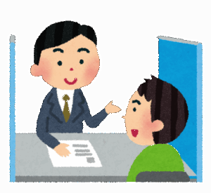 ハロワ「あなたのやりたいことは？」俺「夢を諦めたからここに来てるんだが」