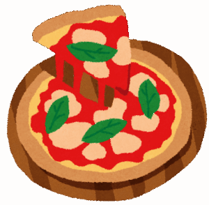 わい「マルゲリータってよく聞く名前だし美味そうやな・・・頼んだろ！」