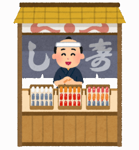 【悲報】地方っていまだに江戸時代だよなｗｗｗｗｗｗｗ