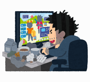 【ヤバい】昔、あるゲームの狂信者だったんだけど