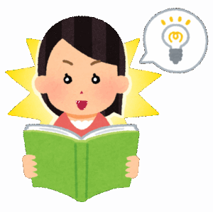 星新一で一番好きな話書いてけ