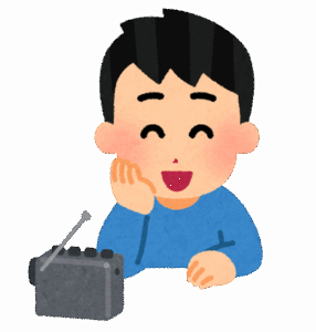 【速報】ワイの録りためていたラジオが1.5TBを超えるｗｗｗｗｗｗｗｗｗ