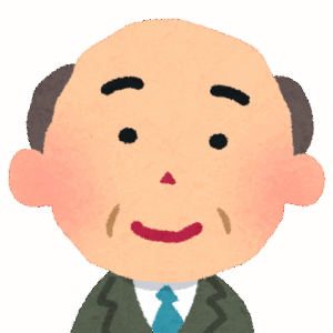 「くしゃみが異常にうるさいおじさん」「ドア閉める力が強すぎるおじさん」←こいつらｗ