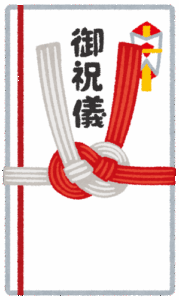 新郎新婦「結婚式やるから3万円出して私達のこと祝ってね！」