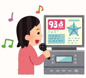 カラオケがクッソ下手くそなやつの特徴ｗｗｗｗｗｗｗｗ